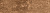 Керамогранит (клинкер) Теннесси 3 65x245 светло-коричневый