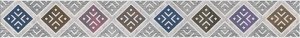 Бордюр настенный Линьяно 63x500 серый