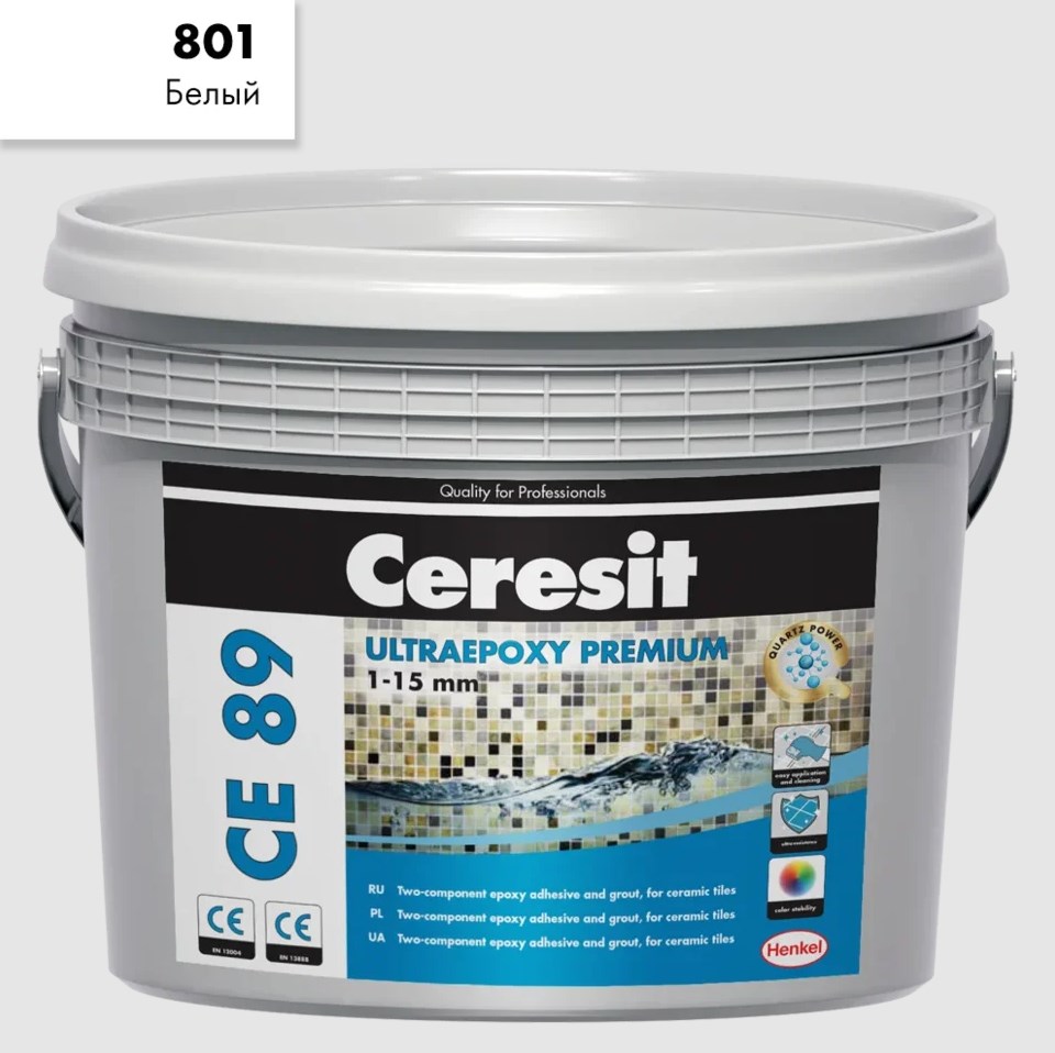 Затирка Ceresit СЕ89 (2,5 кг)