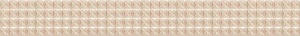 Бордюр настенный Pandora Latte Geometry 75x630 коричневый