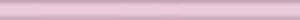 Бордюр настенный Карандаш 15x200 светло-розовый 155