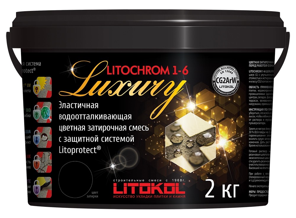 Затирка Litochrom 1-6 Luxury (2 кг)
