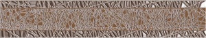 Бордюр настенный Камлот Мокка Крэш 50x278 коричневый