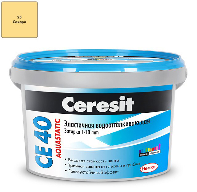 Затирка Ceresit CE40 Aquastatic №25 сахара