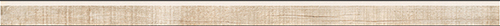 Плинтус Вуд Эго (Wood Ego) 60x1200 лаппатированный светло-бежевый CF048 LR