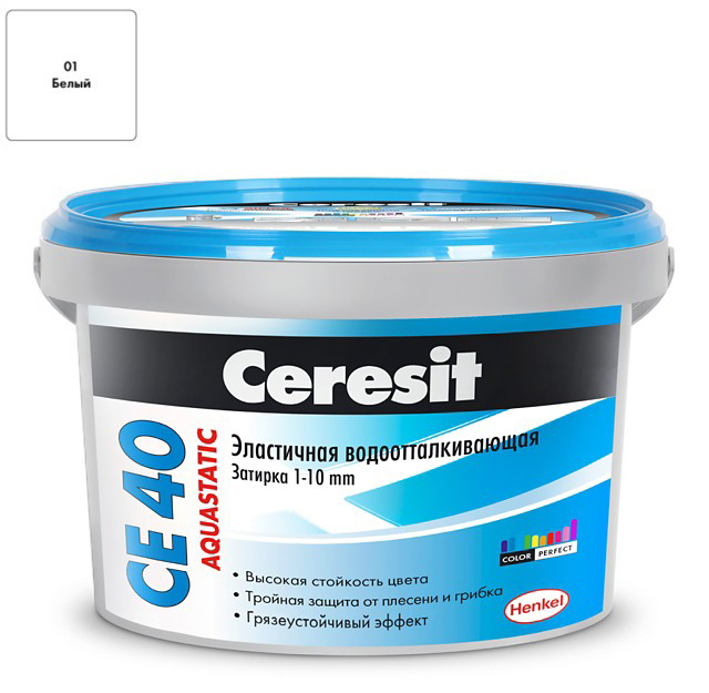 Затирка Ceresit CE40 Aquastatic №01 белая