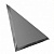 Плитка зеркальная Треугольник угол 200 мм графит матовый (с фацетом 10 мм)