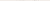 Бордюр настенный Charme Evo (Шарм Эво) Калакатта Спиголо 10x300 белый