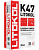 Клеевая смесь LitoKol K47, 25 кг