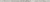 Бордюр настенный Charme Evo (Шарм Эво) Империале Спиголо 10x250 серый