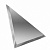 Плитка зеркальная Треугольник угол 150 мм серебро (с фацетом 10 мм)
