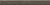 Бордюр настенный Эль-Реаль карандаш 20x200 коричневый PFE015