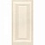 Плитка настенная Каподимонте панель 300x600 бежевая 11103