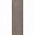 Плитка настенная Беневенто 300x895 коричневая 13020R
