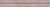 Бордюр настенный Марсо 50x300 розовый BLC020R