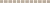Бордюр настенный Бисер 14x200 бежевый POF012