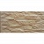 Плитка настенная Арагон 125x250 песочная