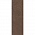 Плитка настенная Низида 250x750 коричневая 12090R