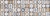 Плитка настенная Atlas 198x598 рельеф многоцветная ATS451