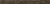 Бордюр настенный Chiron Marengo Stella 16 62x709 коричневый