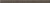 Бордюр настенный Раваль 25x300 коричневый SPA034R
